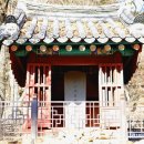 유장 양헌수묘 이미지