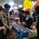 팜팜농장 이미지