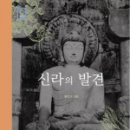 고려대학교민족문화연구원 출판부