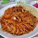 주작골주차장 | 거제 현지인맛집 수월 청마루대구뽈찜