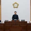 무주군의회 이미지