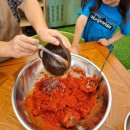 인천 강화도 여행 전통음식만들기 체험관광 강화재순네식품 수도권 촌캉스