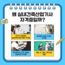 두드림건축/인테리어