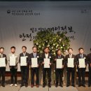 그랜드정보통신 이미지
