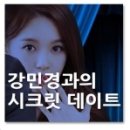 크리에이티비아 네이버블로그