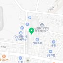 최돈수제돈까스&유부초밥