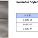 (주)대석메드 이미지