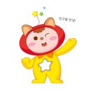용인 홈문센, 우리 아기 첫 방문수업은 퍼니써니와 함께
