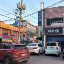 명품게임랜드 이미지