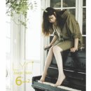 여보여보야 이미지