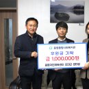 증평국민체육센터 중부매일