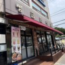 주정차 단속 - 043 이미지