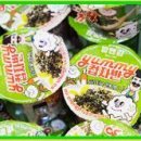 온누리헬스케어 이미지