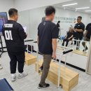한국교통장애인협회 칠곡군지회 | 한국교통장애인협회 구미시지회 단체측정