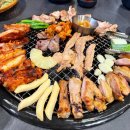 도원숯불갈비앞 이미지