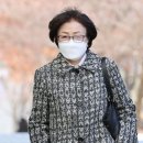 아랫선골 이미지