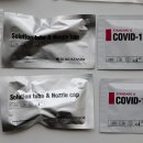 척도약국 이미지