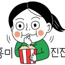 충장로1L 이미지