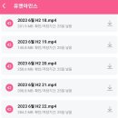 우송고등학교 이미지