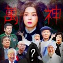 전을파는사람들 티스토리