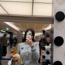 예은쇼핑나라 | 일본 교토 여행 이세탄 꼼데가르송 가디건 쇼핑 구입 후기