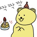 루모스나;라탄 네이버블로그