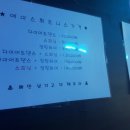 에이스 휘트니스 이미지