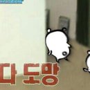 Pizza Zip(피자집) 이미지