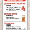 CGV 송파 3관 네이버블로그