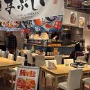 화로마을 이미지