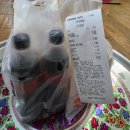 가마치통닭 | 가마치통닭 배달 후기 바삭한 통닭에 닭똥집까지 완벽했던 저녁