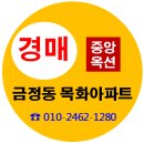 한성목화 이미지