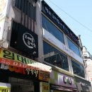 고베규카츠대전은행점 이미지