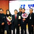 주식회사 부녀회장 이미지