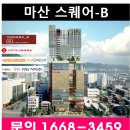 산호동422 이미지