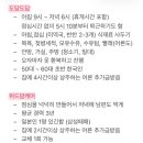 (A )마터피아 네이버블로그