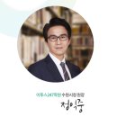 수원-0247 이미지