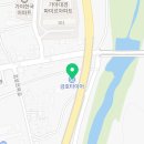 금호타이어가야대리점 이미지