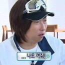 장성 부자새싹인삼 | 5월 끝