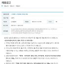 의료법인한전의료재단 이미지
