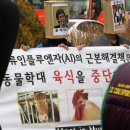 신촌전철역 6번출구 연합뉴스