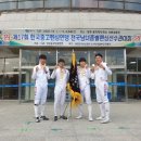 경남체육고등학교 이미지
