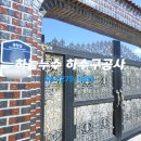 광천길 Daum카페