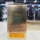 메디팜백제약국 이미지