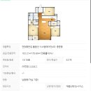 수도산 코아루이지움 | 익산 수도산코아루이지움 매매 전망좋은집!!