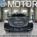 큐브50모터스 이미지