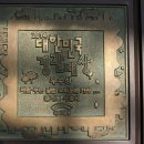 함현공원 이미지