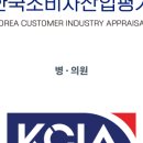 연세민트치과의원 이미지