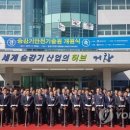 나라안전기술원 이미지