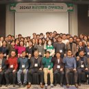 관계중심교육연구소 이미지